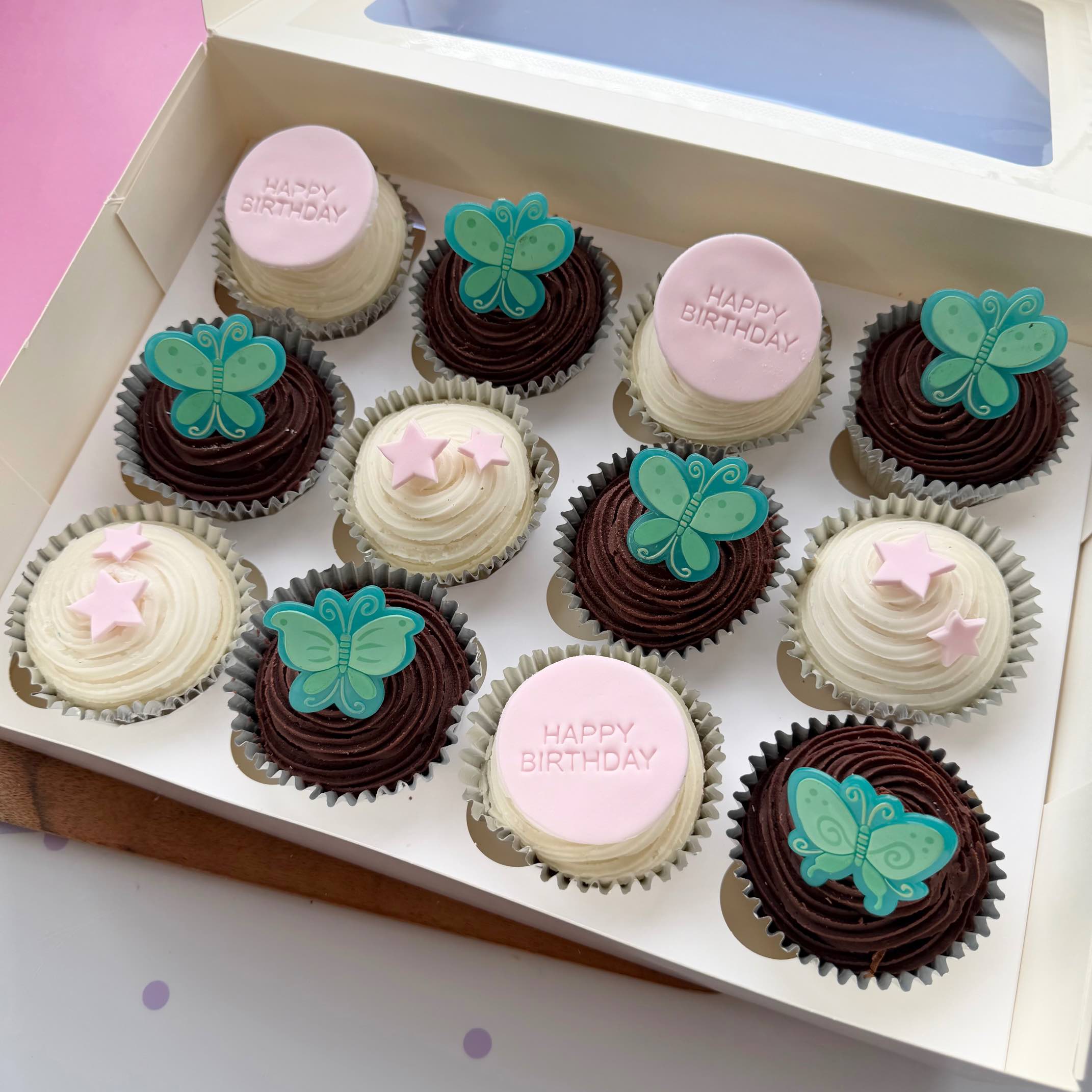 Butterfly Box