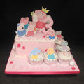 Prints & Cupcakes